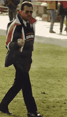 Mike Ditka Animated GIF