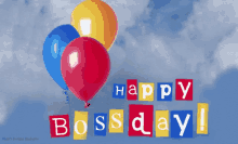 National Boss Day Animated GIF