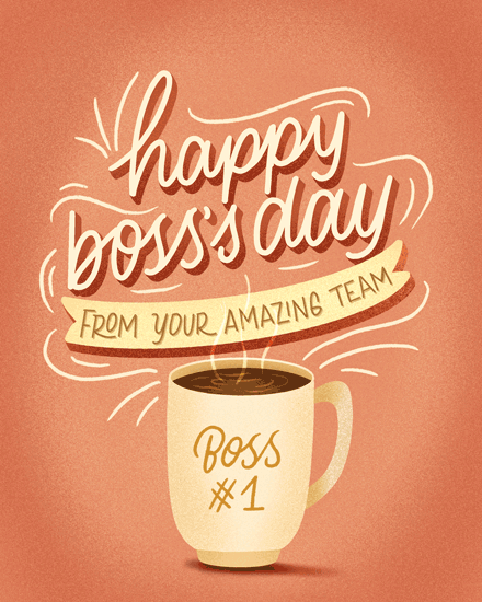 National Boss Day Animated GIF