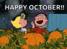 October Animated GIF
