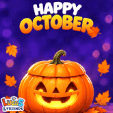 October Animated GIF