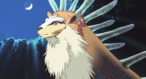 Princess Mononoke Animated GIF