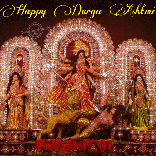 Durga Ashtami Gif,Durga Puja Gif,Festival Gif,Indian Households Gif,Maha Ashtami Gif,Traditionally Gif