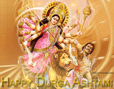 Durga Ashtami Gif