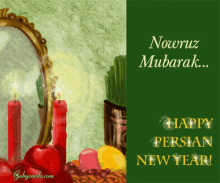 Happy Nowruz Gif