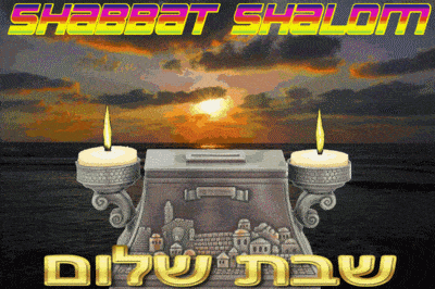 Shabbat Gif
