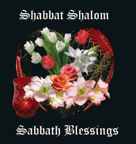 Shabbat Gif