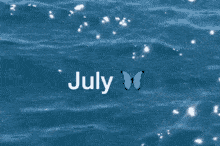 July Gif