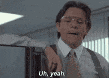 Office Space Gif