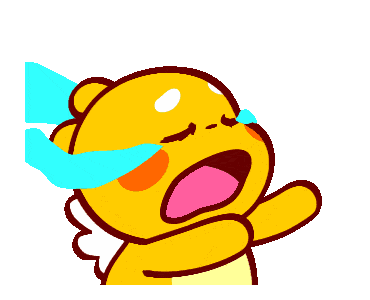Sweet Gif
