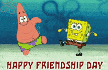 Friendship Day Gif