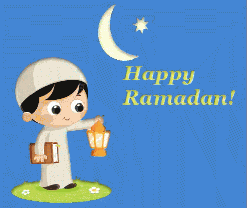 Ramadan Gif